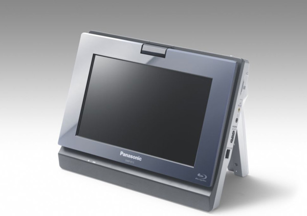 Reproductor portatil de Blu-Ray, DMP-B15